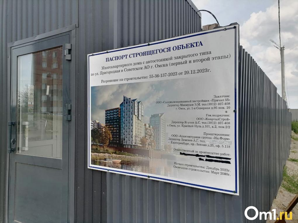История одного причала: что было раньше на месте ЖК «Мирапорт»?
