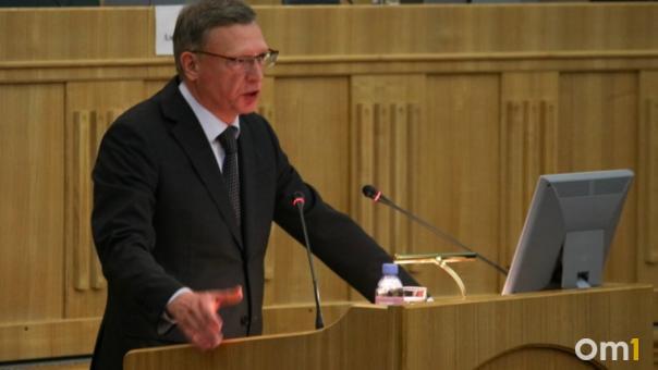 На рекультивацию свалок в Омске выделено более восьми миллиардов рублей