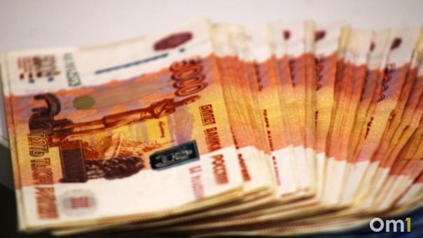 Новосибирцам доступно более 60 видов выплат от Соцфонда: как получить их онлайн и сэкономить время