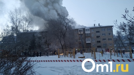 Число жертв при взрыве газа в Новосибирске достигло шести человек — погибла пенсионерка