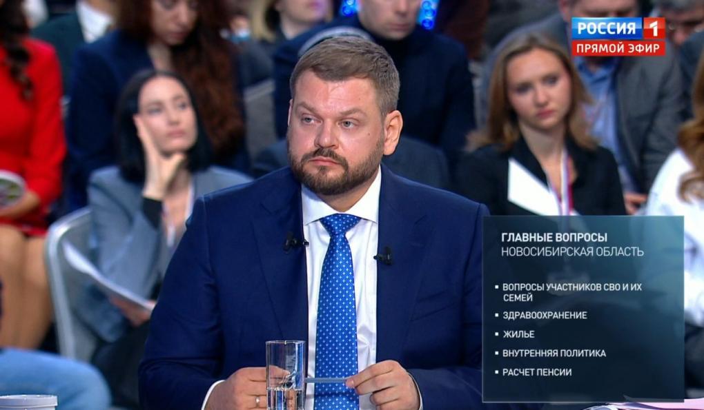 Стали известны главные вопросы от жителей Новосибирской области Путину