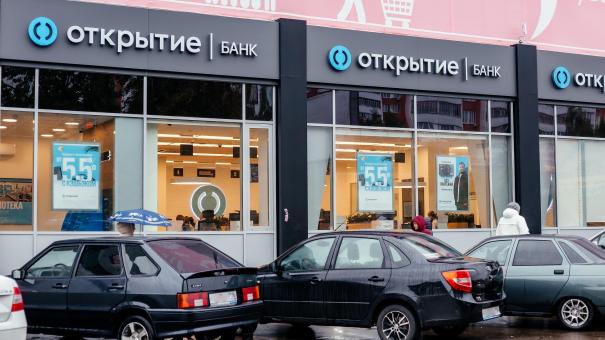 «Открытие Авто»: наиболее популярные авто с пробегом подорожали в 2023 году от 8% до 26%