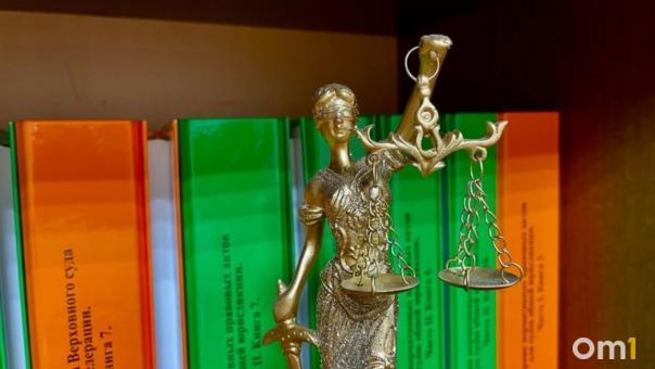 Новосибирский адвокат пытался защитить свою репутацию в суде