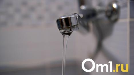 На следующей неделе омичи вновь останутся без горячей воды: адреса