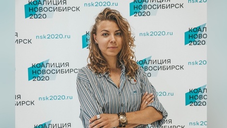 Замешанная в скандале о дискриминации ВС РФ новосибирский депутат Хельга Пирогова беременна