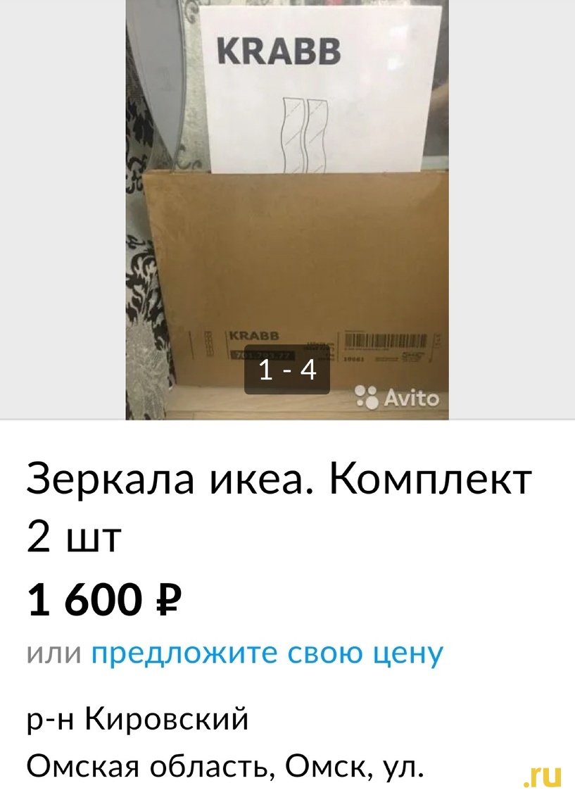 Изображение фоторепортажа