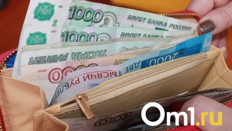 В следующем году 74 % работодателей будут премировать омичей