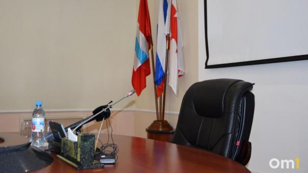 В министерстве региональной политики назначили нового заместителя министра