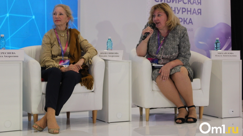 Школьники Новосибирска представили уникальные социальные разработки на форуме «Технопром-2022»