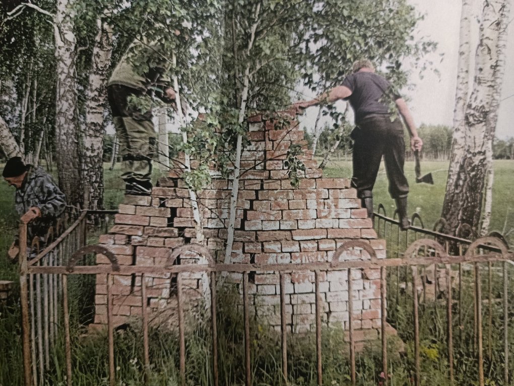 Заброшенную братскую могилу времён Гражданской войны нашли под Новосибирском