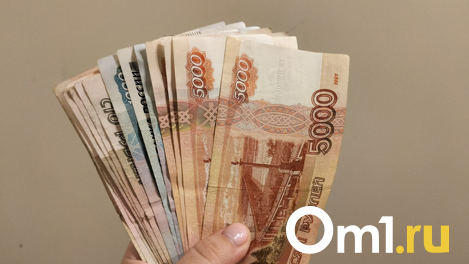 Жители Новосибирска стали чаще жаловаться в Центробанк на навязывание страховки
