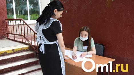 Школьникам продлят выплаты за поступление в омские вузы