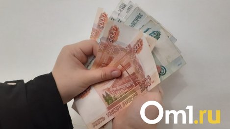Вкладчики «рухнувших» банков в Новосибирске получили 16,1 млрд рублей