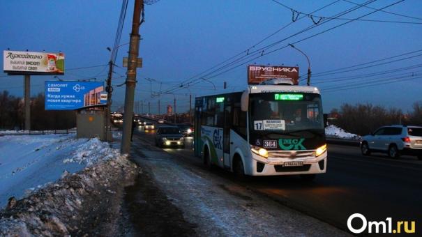 Вадим Кормилец рассказал, повысят ли стоимость проезда в омских автобусах