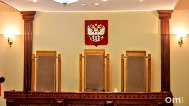 Президент Владимир Путин назначил двух новых судей в Омской области