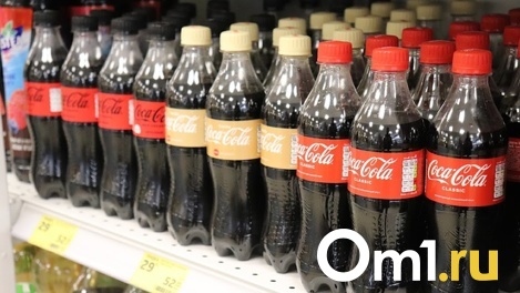 Российская Coca-cola изменила название