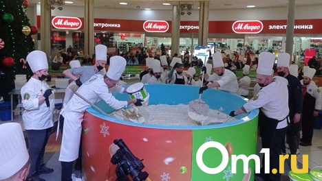 Мировой рекорд? В Новосибирске изготовили четыре тонны новогоднего салата «Оливье»