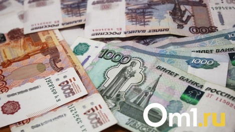 Кто из россиян имеет право досрочно выйти на пенсию