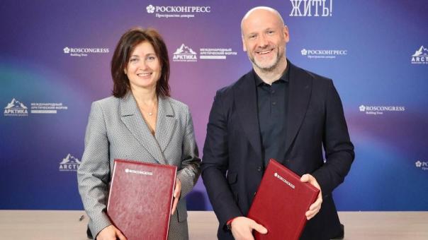 «Авито» и Правительство Мурманской области подписали соглашение о сотрудничестве в сфере туризма и поддержки бизнеса