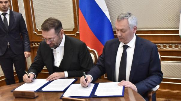 Соглашение по реализации проектов информационных технологий заключили правительство Новосибирской области и ЭР-Телеком Холдинг