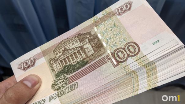 ВТБ выпустил более 750 тысяч «Карт жителя» в регионах