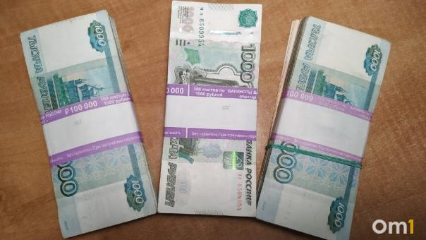 Омич, пытаясь заработать на инвестициях, потерял почти 2,5 миллиона рублей