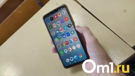 Омск одним из первых в России получит доступ к сети 5G