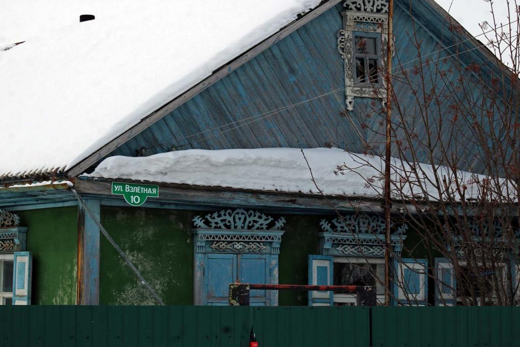 «То ли снесут нас, то ли нет»: как живёт Фёдоровка — деревня, давшая имя знаменитому недострою?