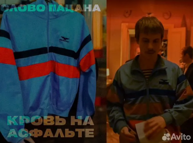 Изображение фоторепортажа