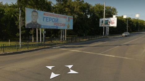 В Омске демонтировали знаменитый баннер на пересечении Берёзовой и Красного Пути