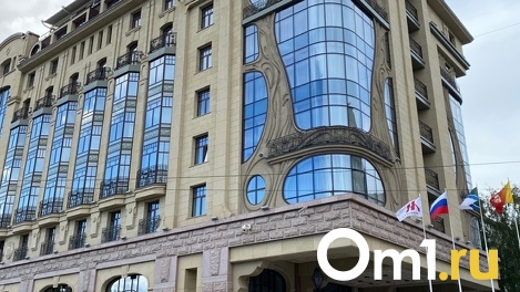 Стало известно новое название новосибирского отеля Marriott