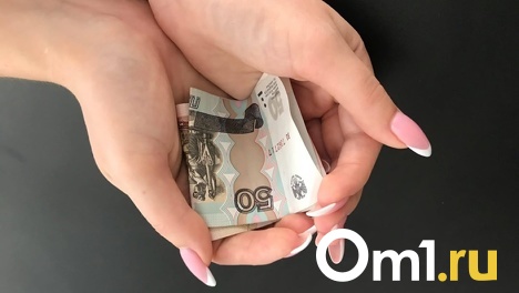 Почти самые дешёвые в стране: сколько омичи тратят на подарки к 23 Февраля
