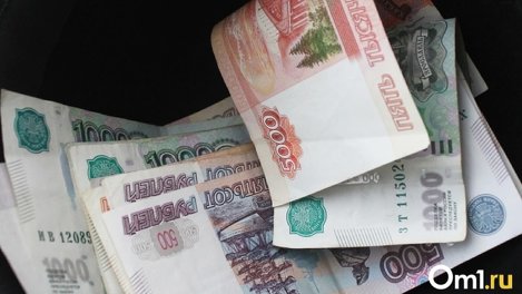 В омский избирком требуется начальник отдела на зарплату до 68 тысяч