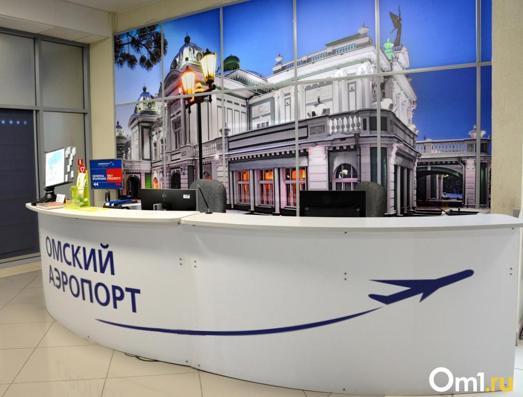 Шведский стол и беговая дорожка: попали в закрытый бизнес-зал Омского аэропорта