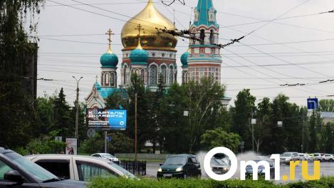 Циклон с активным фронтом принесёт в Омск новую череду ливней