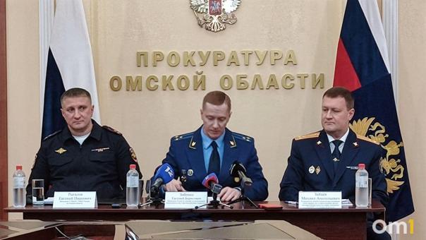 Вопиющие нарушения. Сразу на 30 чиновников омского минтруда возбудили дела о коррупции