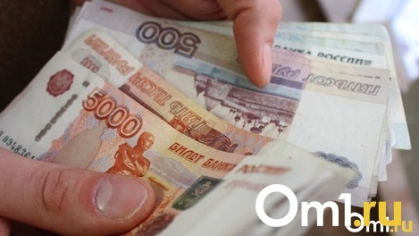 «Имени он своего не называл»: омич из-за мошенников потерял почти миллион рублей