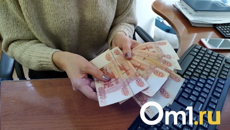 Администратор «кинула» на деньги омский медицинский косметологический центр