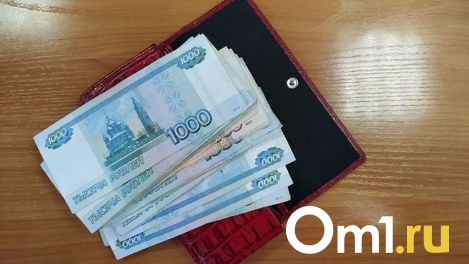 Докупить недостающий пенсионный стаж предлагают россиянам