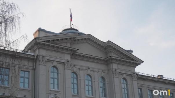 В омском министерстве региональной безопасности появился первый заместитель