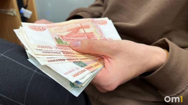 В сентябре новосибирцам досрочно выплатят социальные пособия