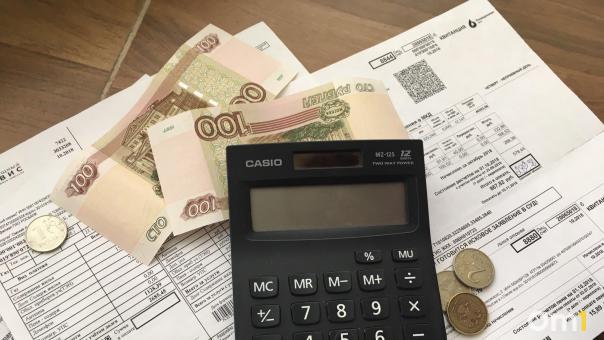 В Омске запретили размещать на квитанциях «левую» рекламу