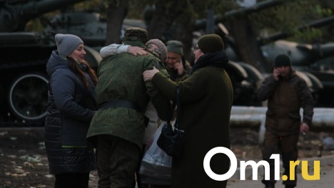 Теперь и прокуратура. Рассказываем, куда звонить омичам с вопросами и жалобами на мобилизацию