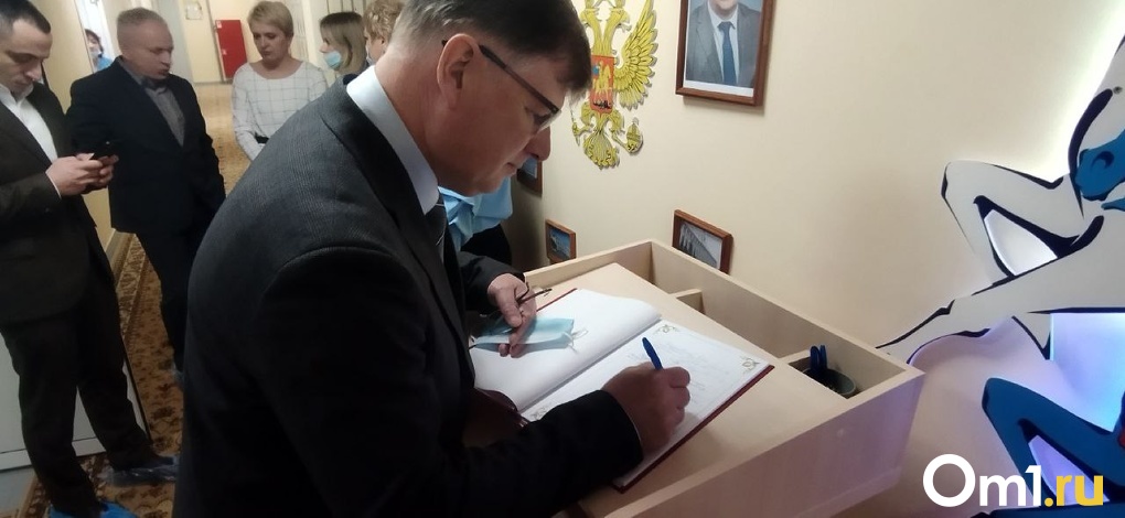 В Омске на улице Светловской открыли сверхсовременный детский садик