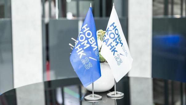 Новикомбанк рассказал о финансировании предприятий Северо-Запада на Форуме «Российский промышленник»