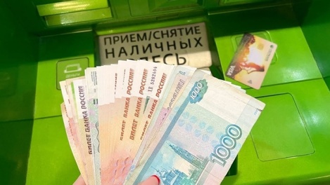 Не упустите большие деньги: российские компании стали чаще приглашать омичей на удалённую работу