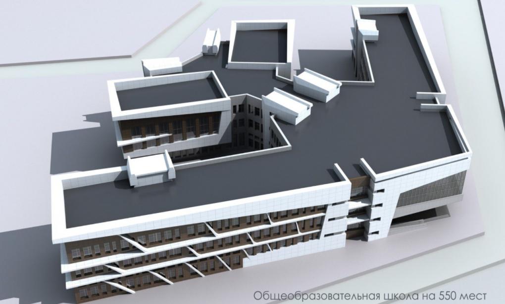 В селе Одесское Омской области построят школу на 550 мест