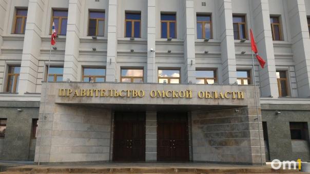В омском Минстрое произошли сразу три кадровых перестановки