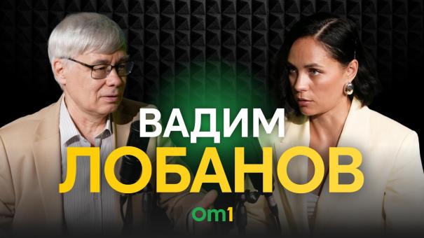 Вадим Лобанов о ринопластике: операция, которая меняет жизнь