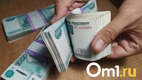 ПФР заявил о новых выплатах россиянам в апреле 2022 года